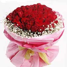 Love you only
